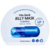 00030313-mat-na-banobagi-vita-genic-jelly-mask-hydrating-vitamin-e-duong-am-cung-cap-nuoc-cang-da-mat-2764-6065_large.jpg