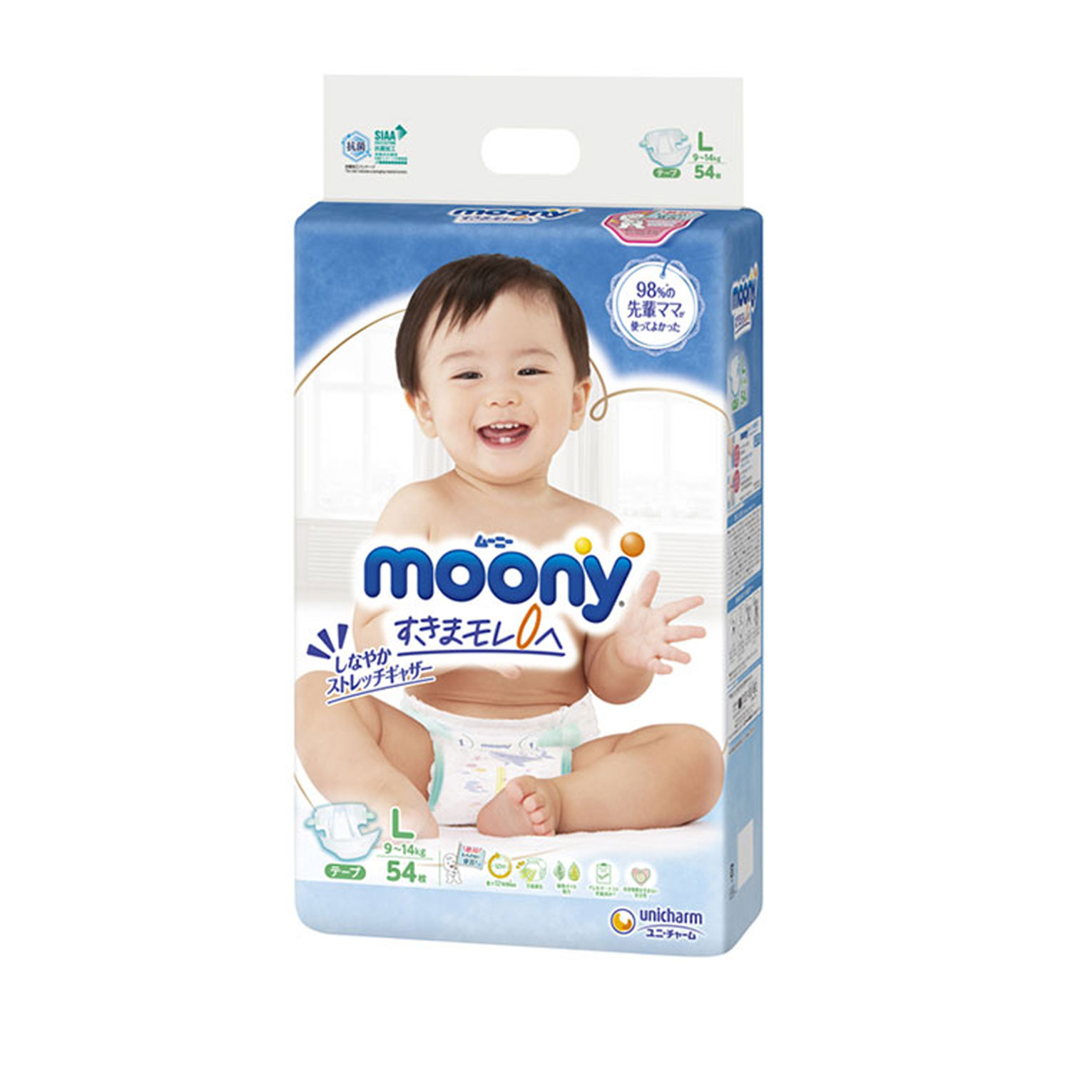 bim-ta-dan-moony-size-L54-mieng-9-14kg