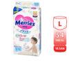 101097-bim-merries-2.jpg