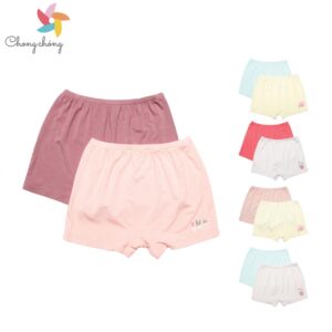 Set 2 quần chíp đùi Chong Chóng nhiều màu