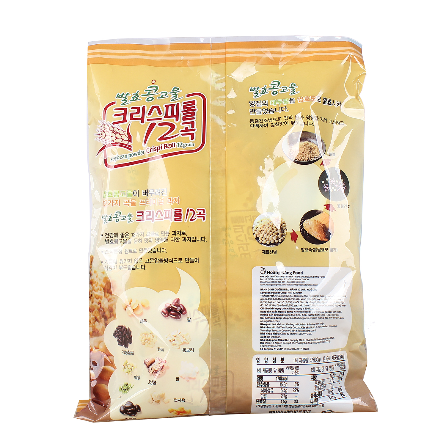 Bánh dinh dưỡng đậu nành 12 loại ngũ cốc Thông tin dinh dưỡng bánh đậu nành 12 loại ngũ cốc