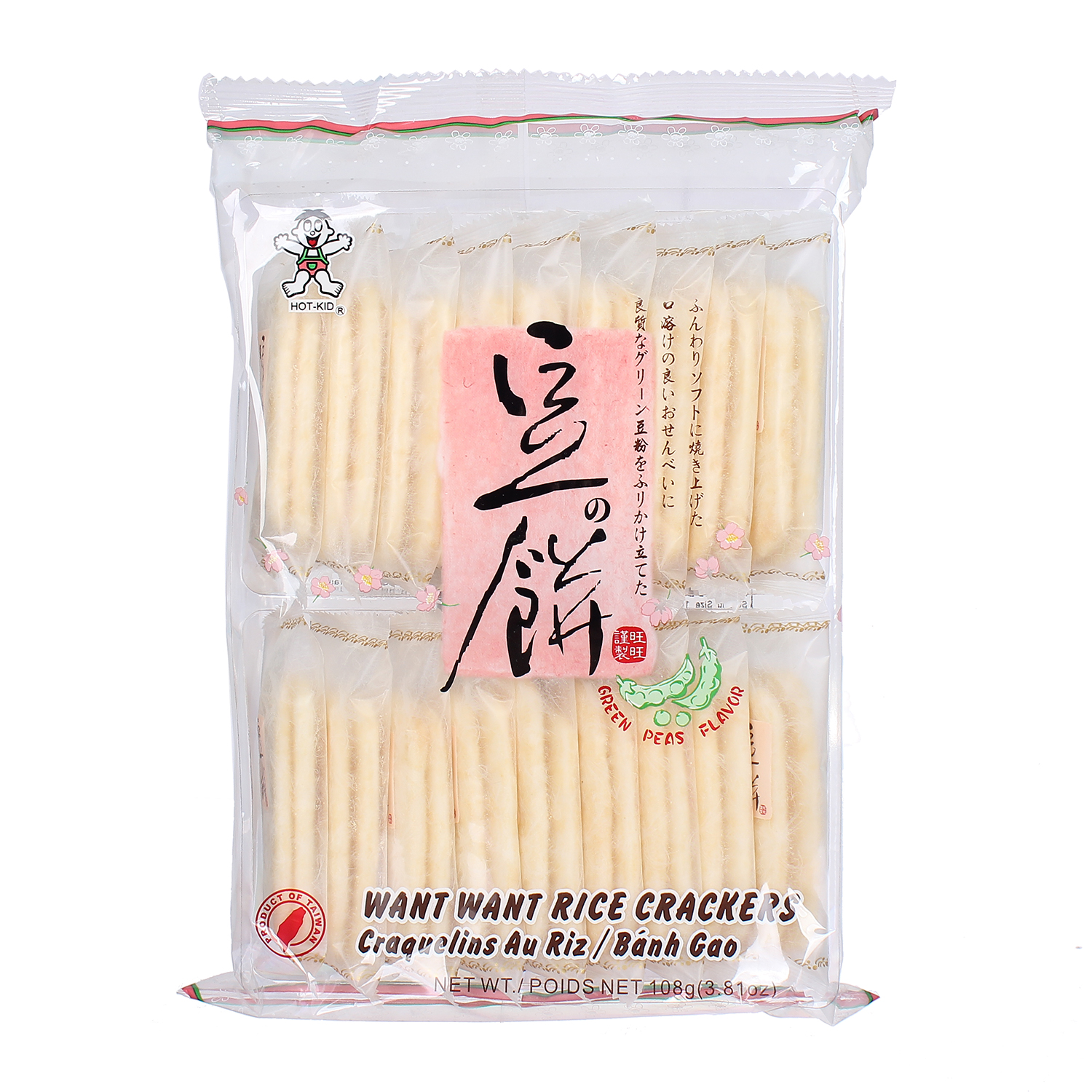 Bánh gạo vi đậu xanh 108g Bánh gạo vị đậu xanh Want Want