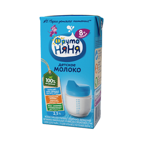 Sua-Fruto-tang-canxi-uong-ngay-200ml-Tren-8-thang
