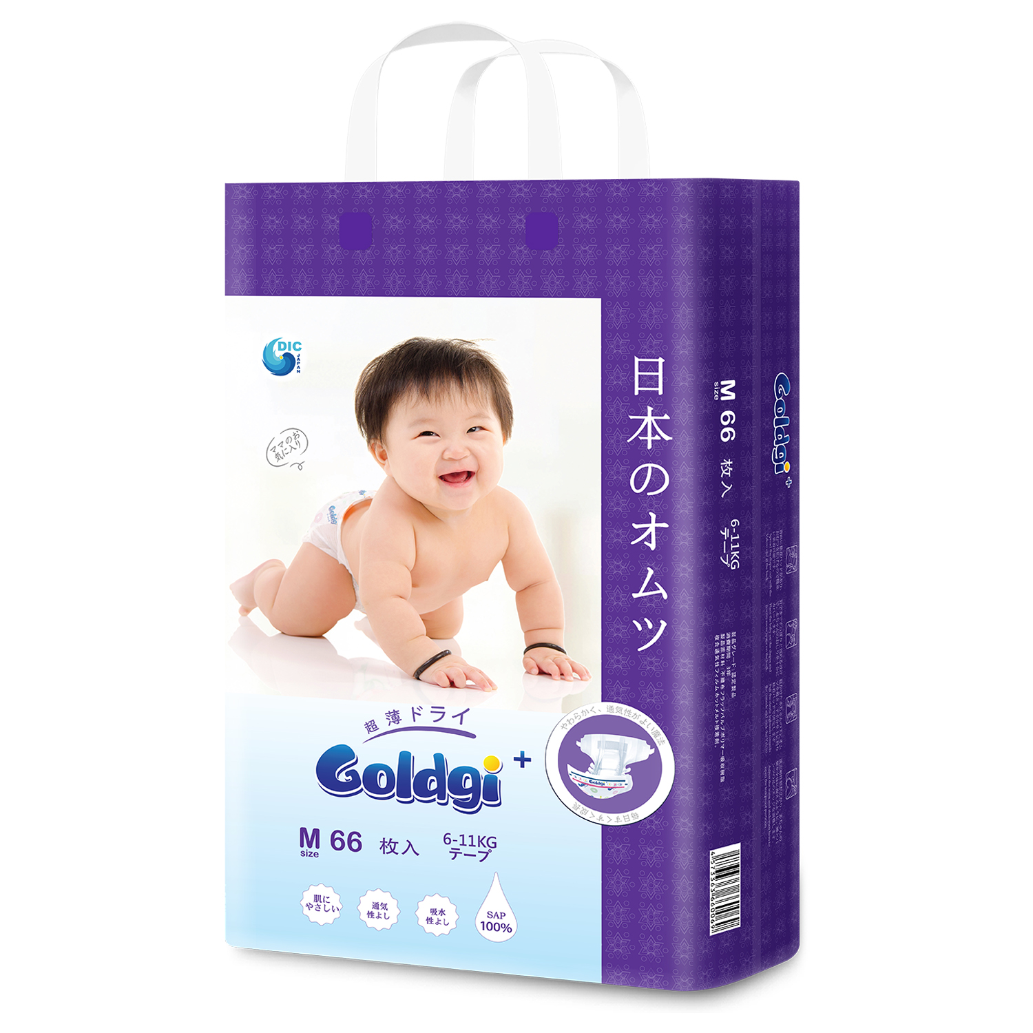 ta-dan-goldgi-size-m ta-dan-goldgi-size-m