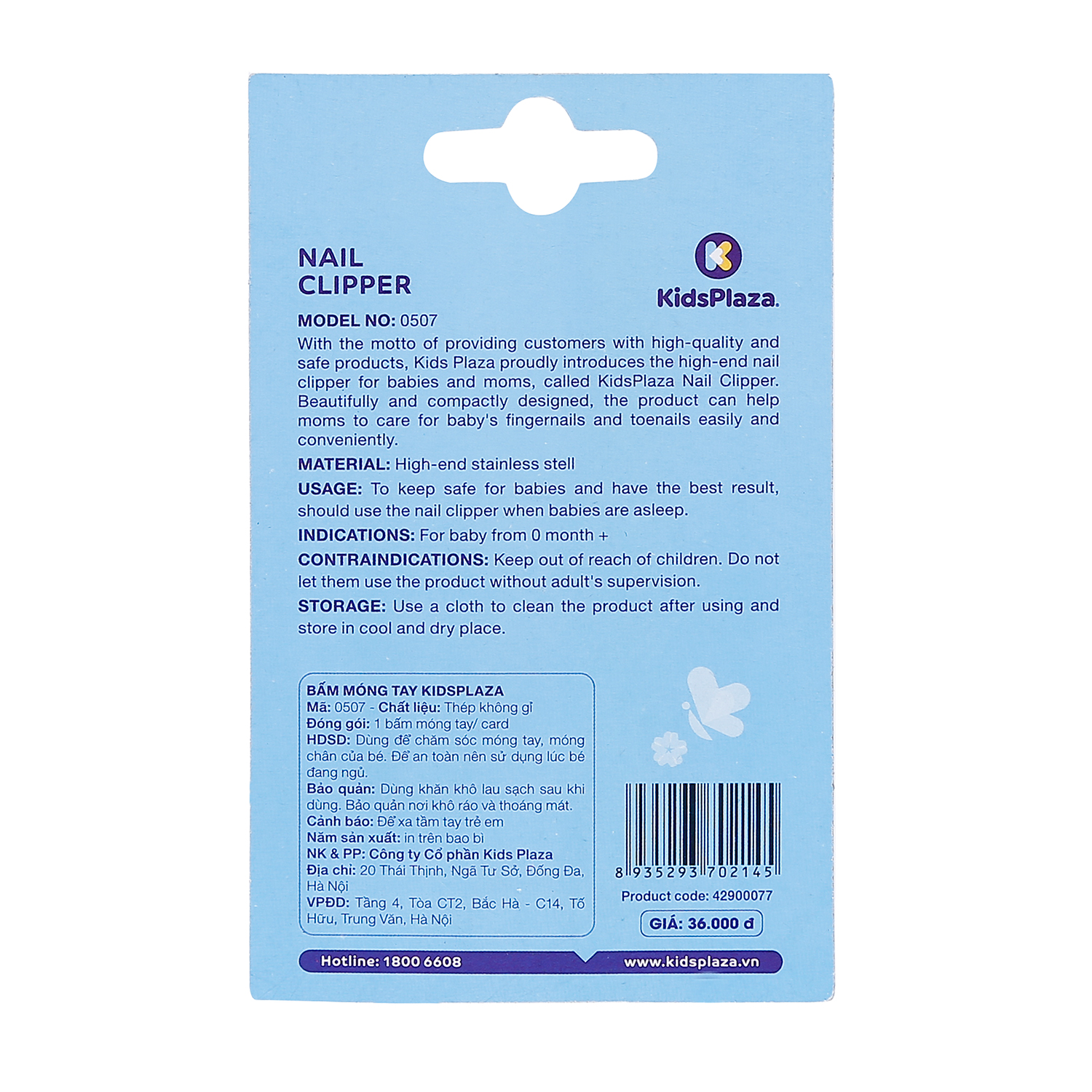 Bấm móng tay MBVT''S 0507 dành cho bé từ sơ sinh 0M+ 2 bam mong tay kidsplaza 3 1