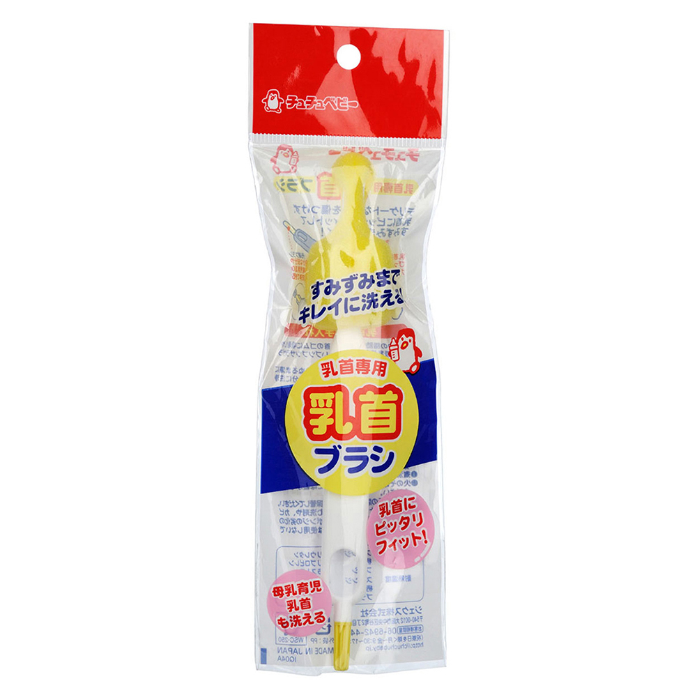 ban-chai-num-ty-chuchu-107229-2