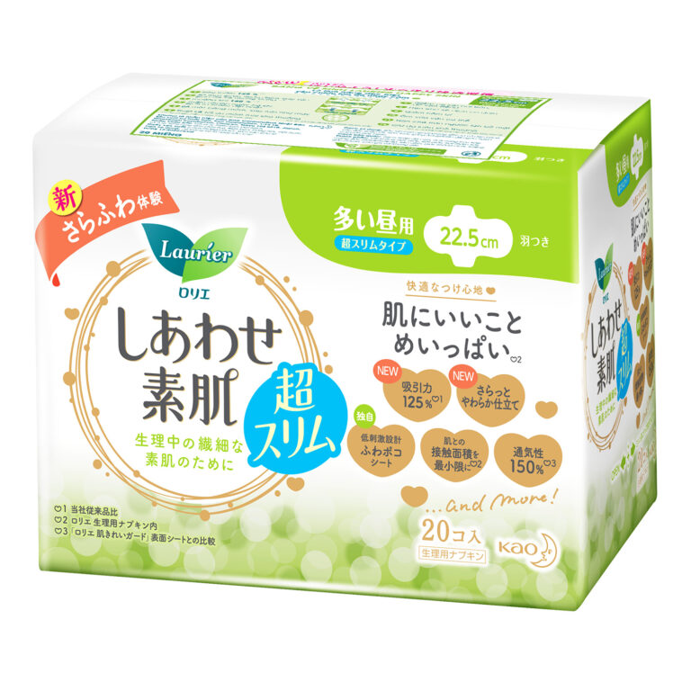 bang-ve-sinh-laurier-happyskin-ban-ngay-sieu-mong-20-22-5cm-1.jpg bang-ve-sinh-laurier-happyskin-ban-ngay-sieu-mong-20-22-5cm-1.jpg