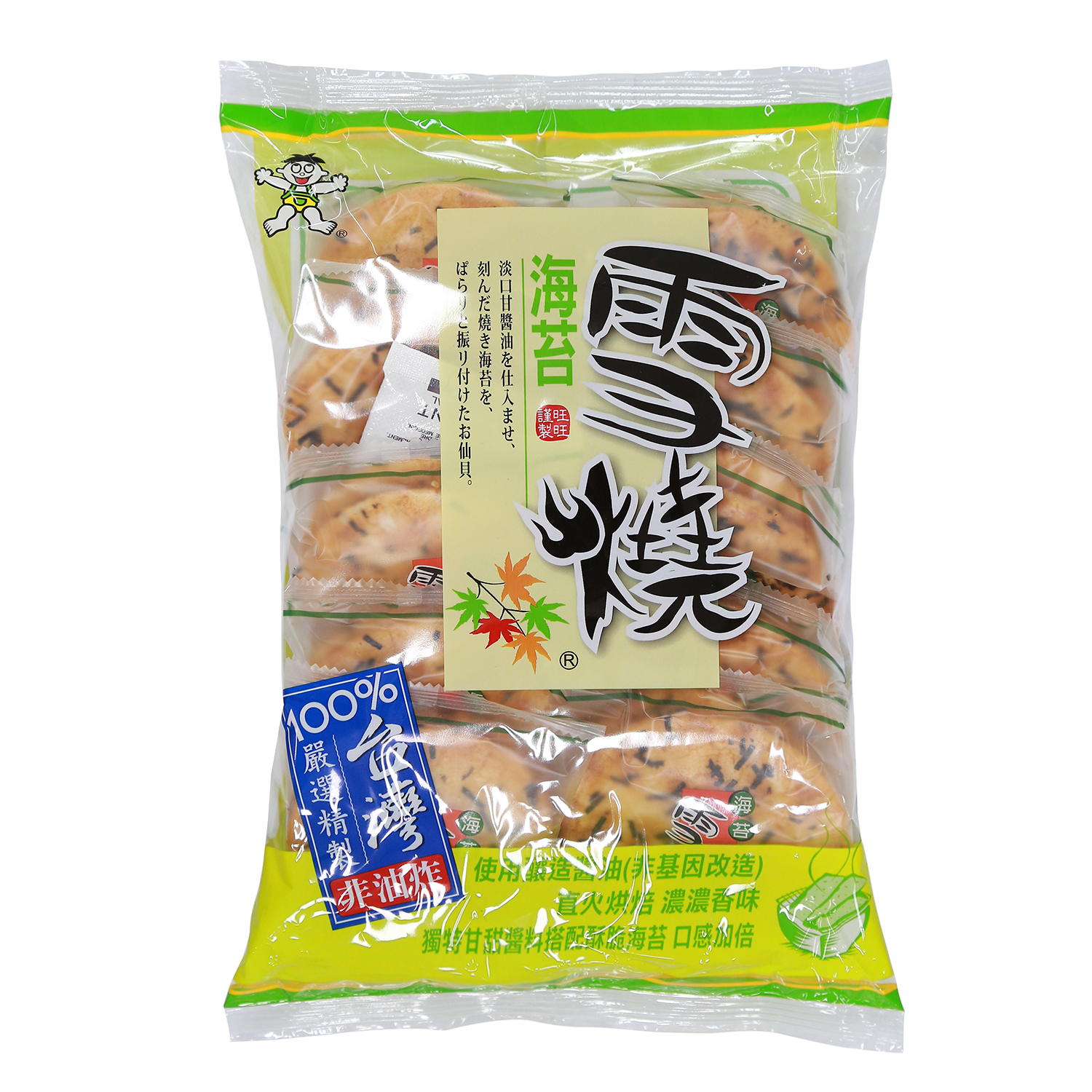 Bánh gạo Want Want vị rong biển 170g cho bé 7M+ 1 Bánh gạo Want Want vị rong biển