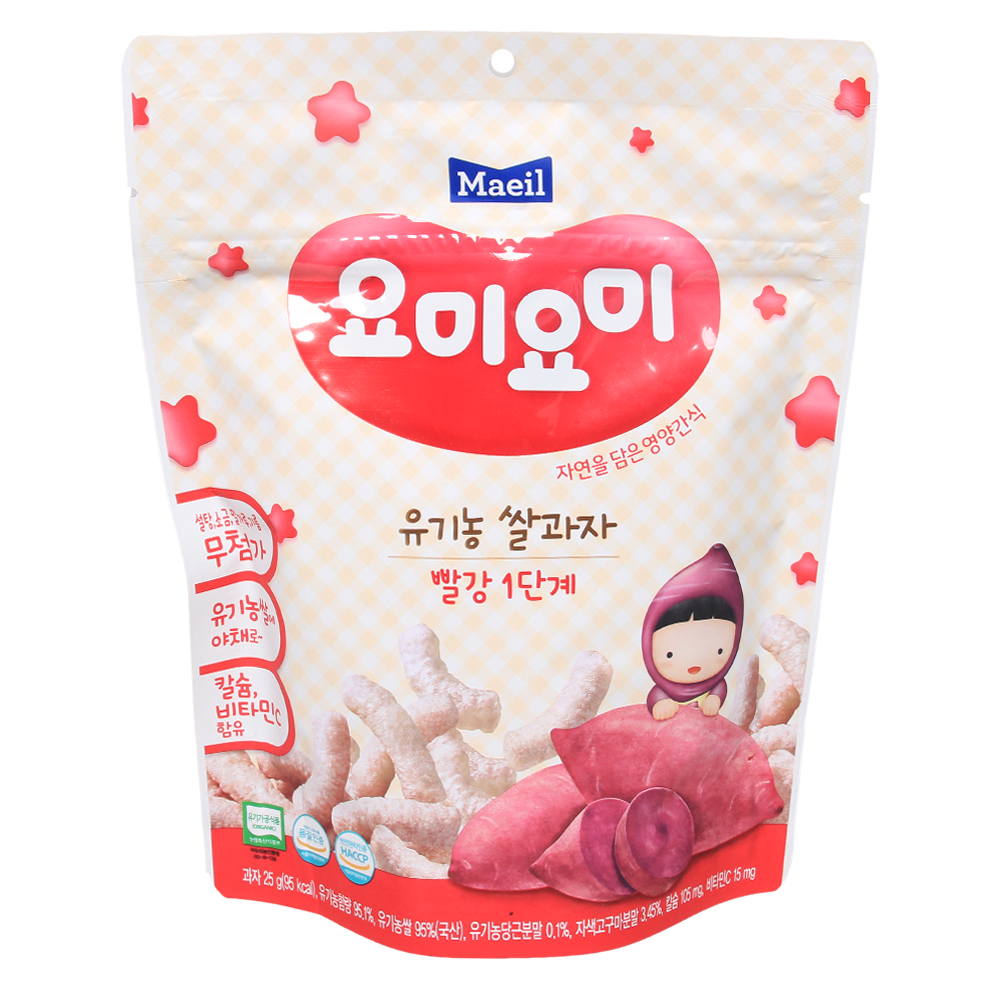 banh-gao-yummy-red-B1-1 banh-gao-yummy-red-B1-1
