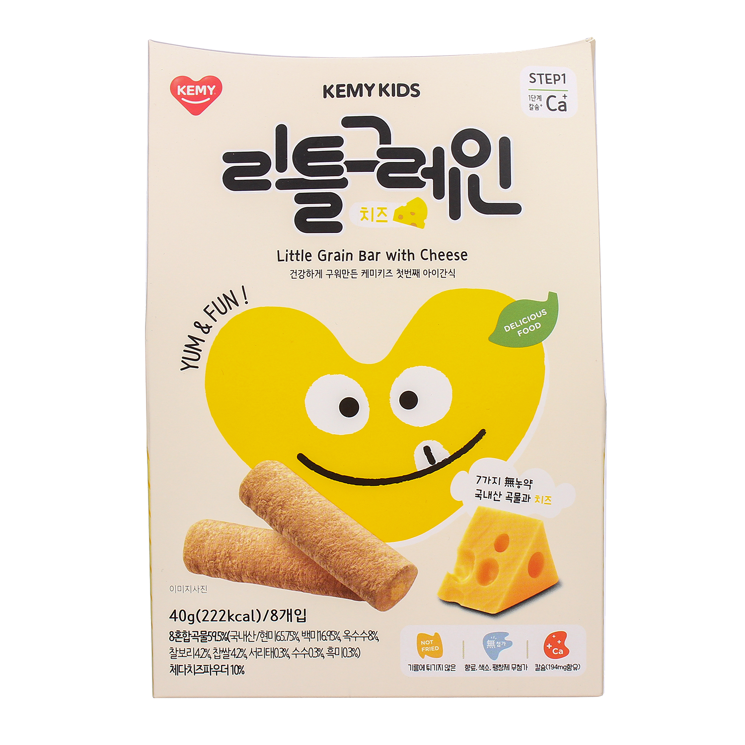 Bánh ngũ cốc Kemy Kids vị Phô Mai dành cho bé trên 8 tháng 1 banh ngu coc kemy kids vi pho mai 1a