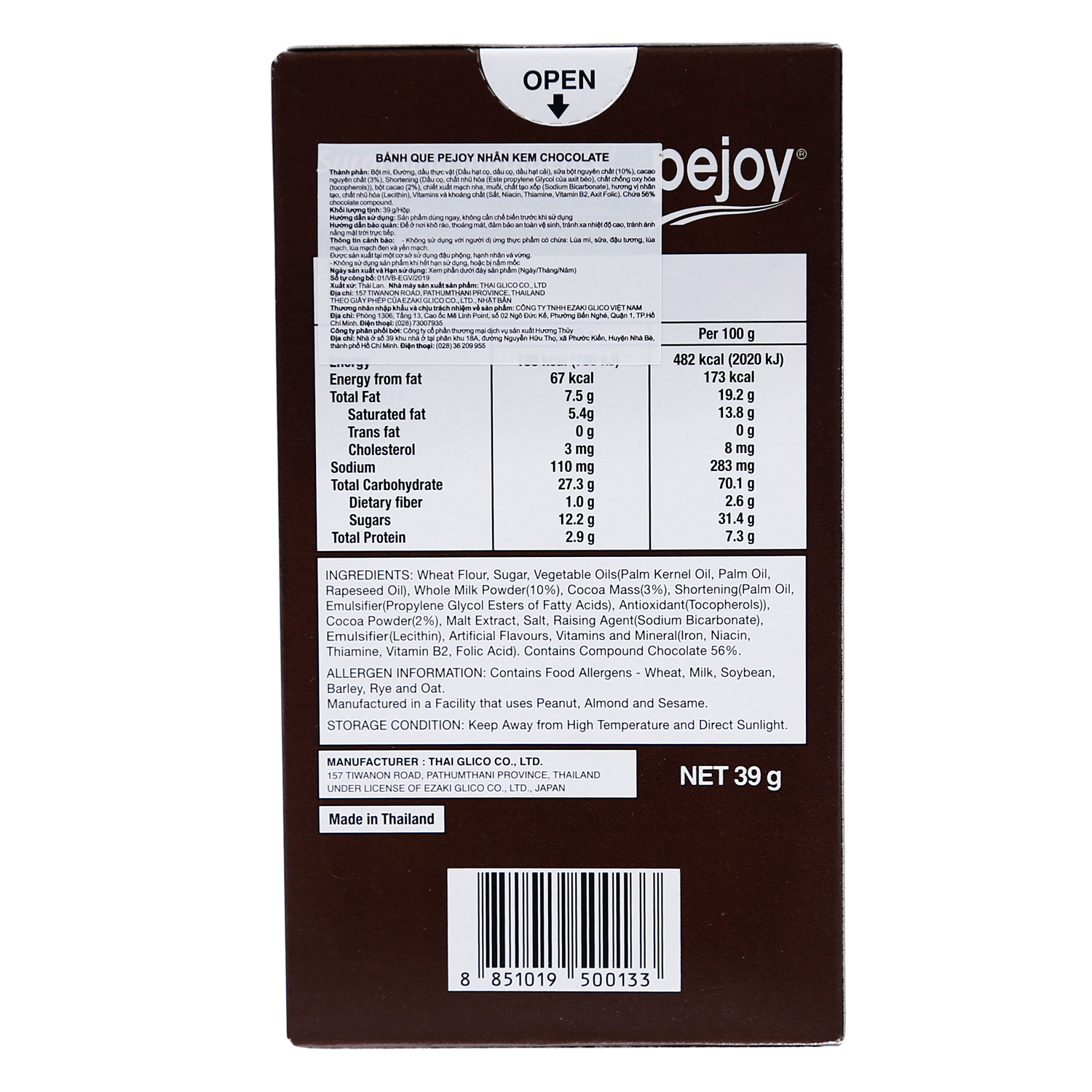 Bánh que Glico Pejoy nhân kem socola hộp 39g 3 banh que glico pejoy nhan kem socola hop 39g 4