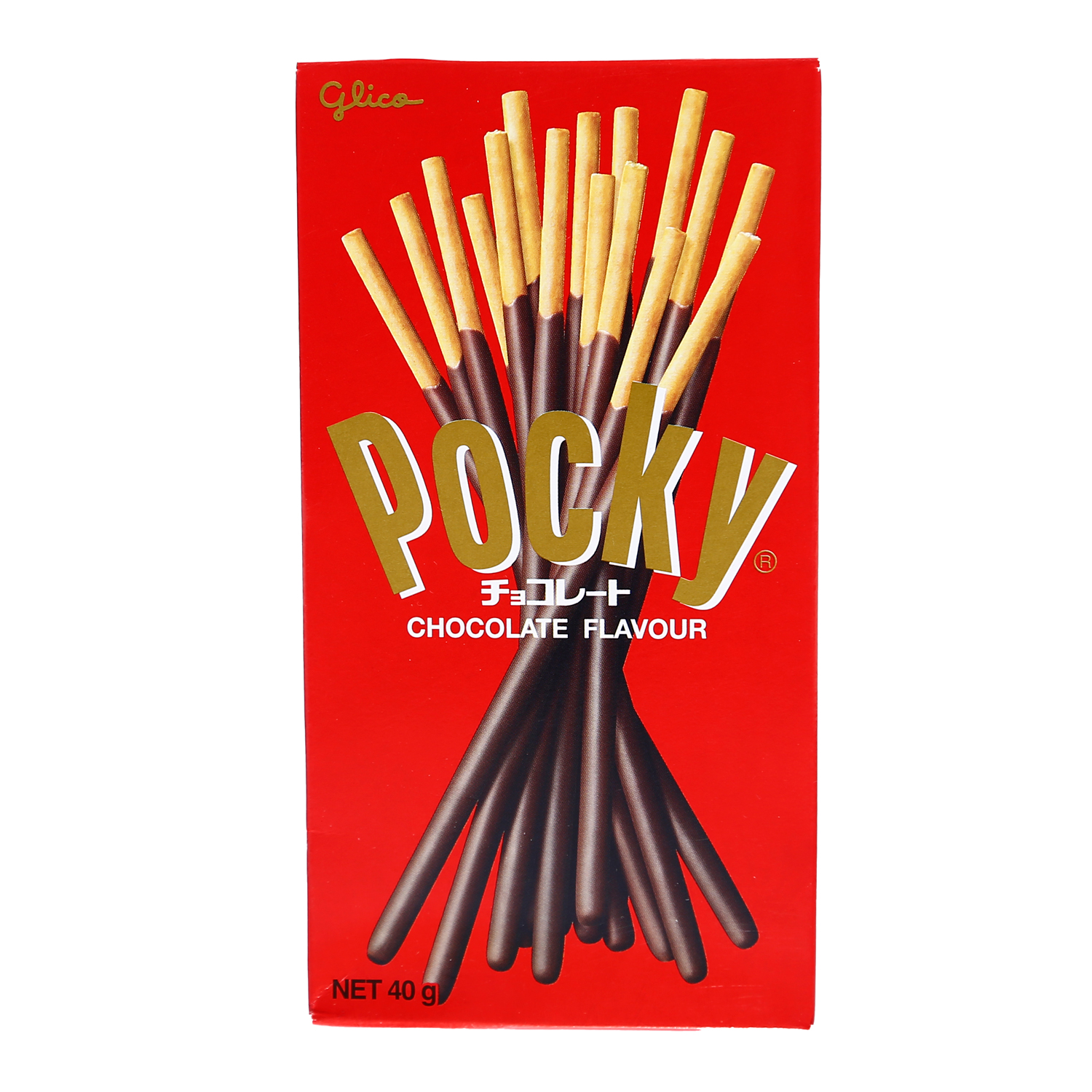 Bánh que Glico Pocky phủ kem hương vị Chocolate hộp 40g 1 banh que glico pocky phu kem huong vi chocolate hop 40g 1