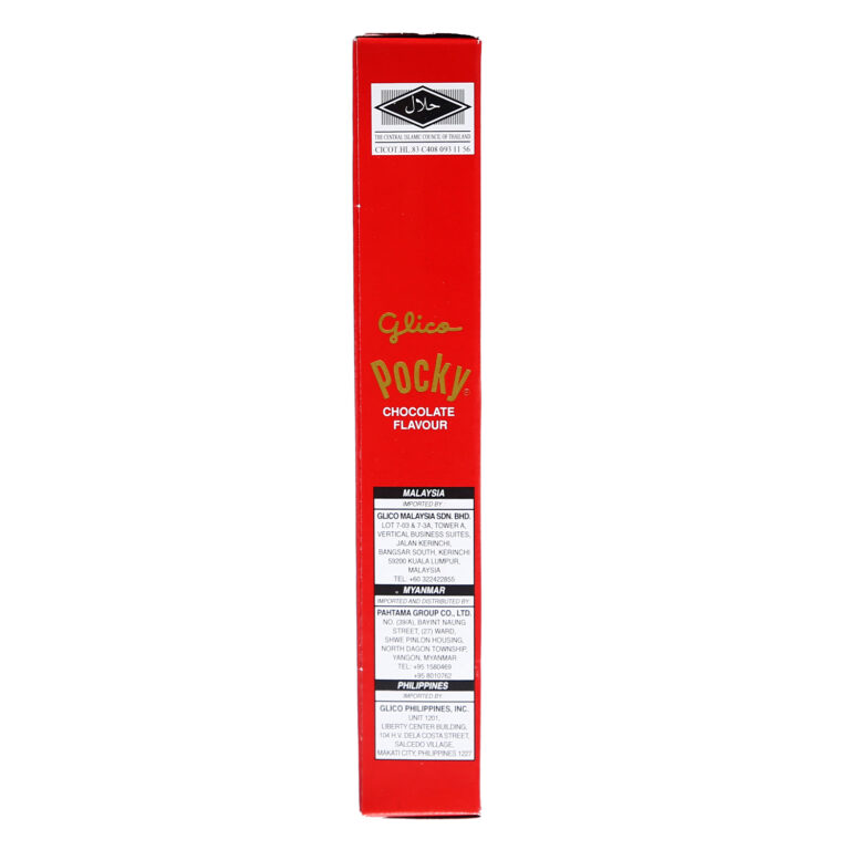 banh-que-glico-pocky-phu-kem-huong-vi-chocolate-hop-40g-3.jpg banh-que-glico-pocky-phu-kem-huong-vi-chocolate-hop-40g-3.jpg