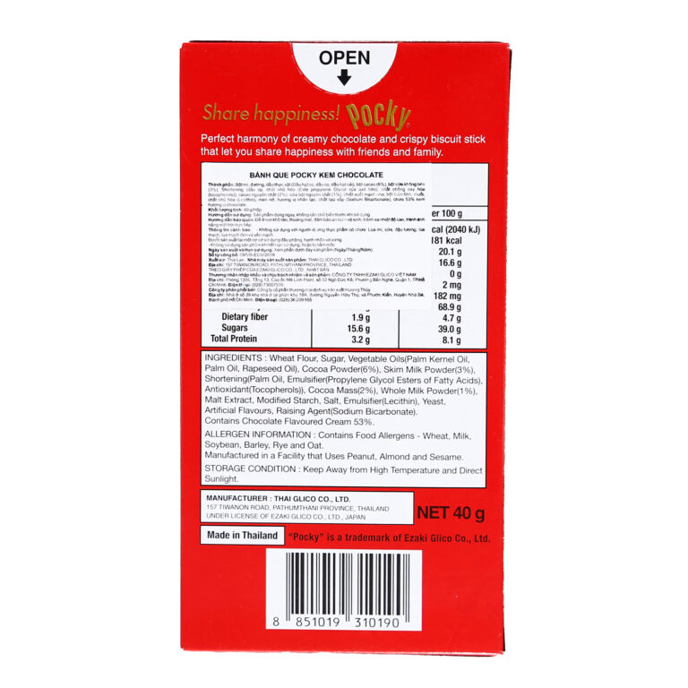 banh-que-glico-pocky-phu-kem-huong-vi-chocolate-hop-40g-4.jpg banh-que-glico-pocky-phu-kem-huong-vi-chocolate-hop-40g-4.jpg