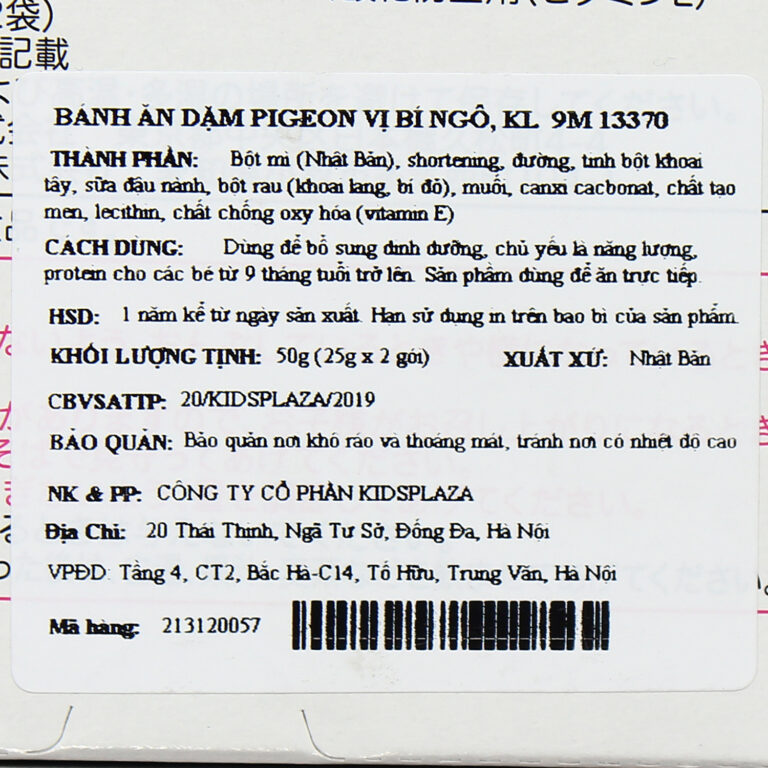 banh-quy-an-dam-pigeon-vi-bi-ngo-hat-de-cho-be-9m-4.jpg banh-quy-an-dam-pigeon-vi-bi-ngo-hat-de-cho-be-9m-4.jpg
