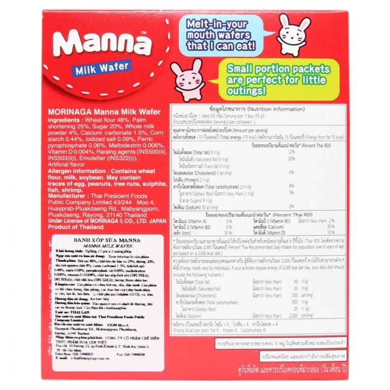 banh-xop-sua-morinaga-manna-805821-2.jpg