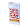 bao-cao-su-sagami-superthin-hop-2_1.jpg