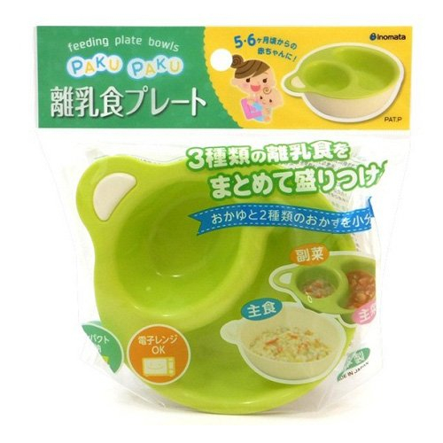bat-an-dam-chia-ngan-inomata-1.jpg bat-an-dam-chia-ngan-inomata-1.jpg