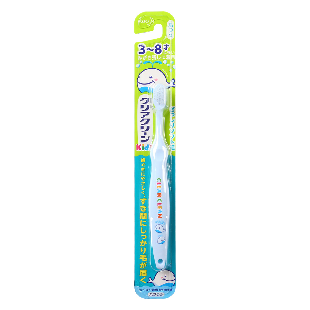 bcdr-kao-tre-em-tu-3-8-tuoi-konbini-801723