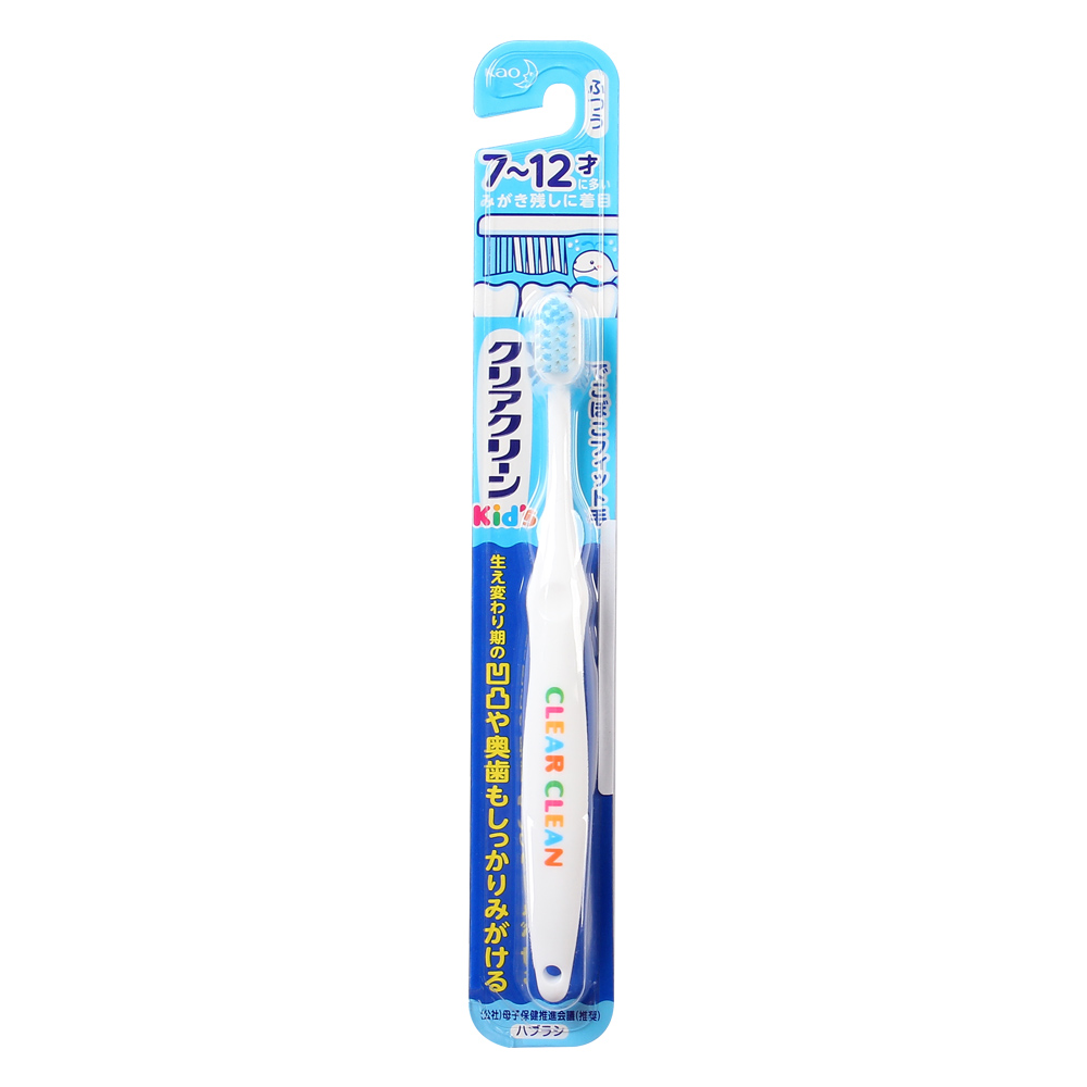 bcdr-kao-tre-em-tu-7-12tuoi-konbini-
