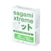 bcs-sagami-extreme-white-hop-3.jpg
