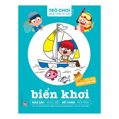 bien-khoi-806274.jpg