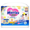 bim-merries-xxl26-quan.jpg