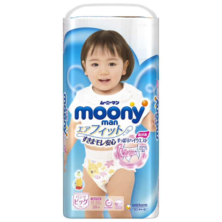 bim-quan-moony-size-xl38-girl-1.jpg