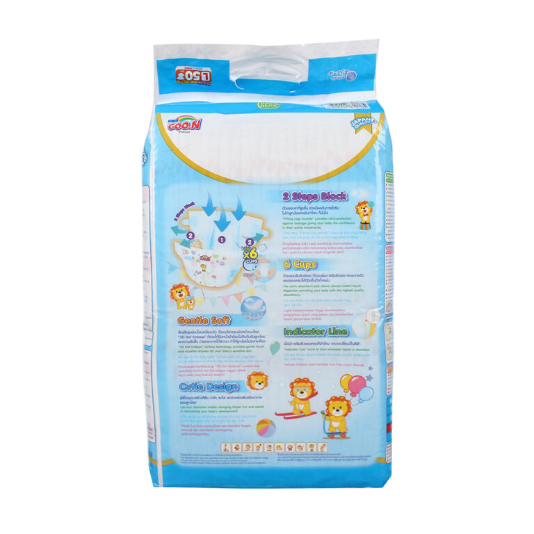 bim-ta-dan-goon-premium-size-l-50-mieng-3.jpg bim-ta-dan-goon-premium-size-l-50-mieng-3.jpg