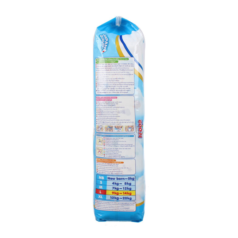 bim-ta-dan-goon-premium-size-l-50-mieng-4.jpg bim-ta-dan-goon-premium-size-l-50-mieng-4.jpg
