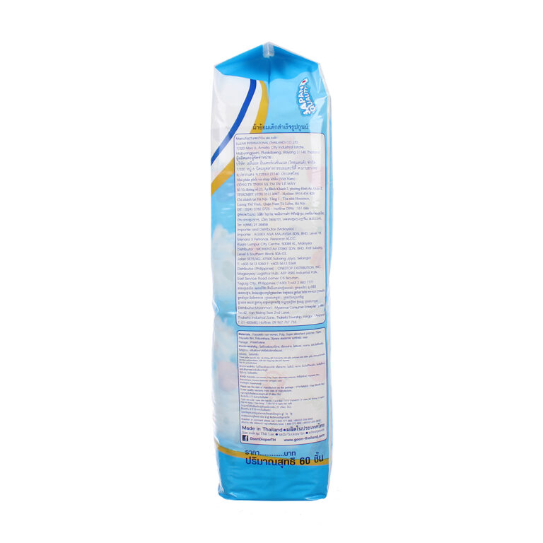 bim-ta-dan-goon-premium-size-m-60-mieng-5.jpg bim-ta-dan-goon-premium-size-m-60-mieng-5.jpg