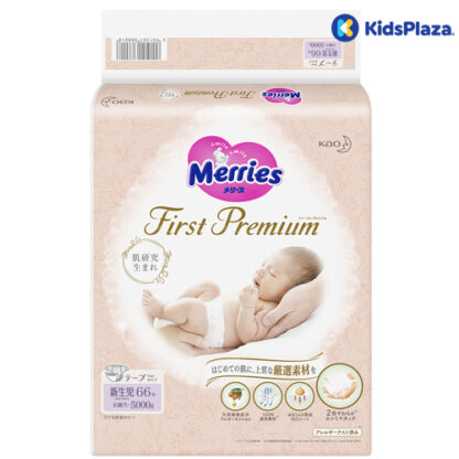 bim-ta-dan-merries-first-premium-newborn-nb66-mieng-5kg-1.jpg bim-ta-dan-merries-first-premium-newborn-nb66-mieng-5kg-1.jpg