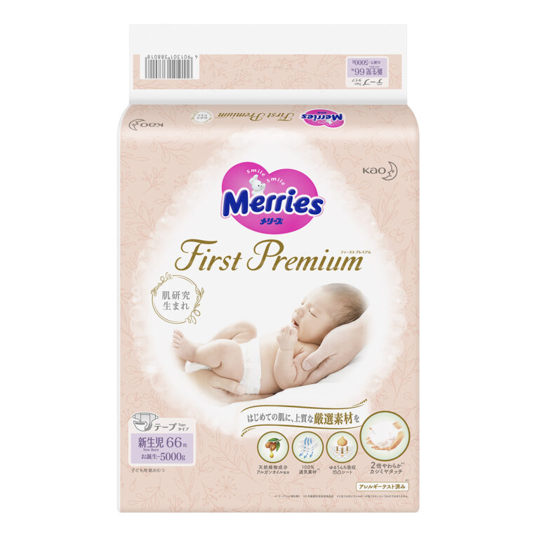 bim-ta-dan-merries-first-premium-newborn-nb66-mieng-5kg-1.jpg bim-ta-dan-merries-first-premium-newborn-nb66-mieng-5kg-1.jpg