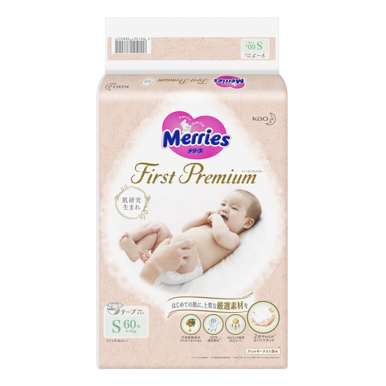 bim-ta-dan-merries-first-premium-s60-4-8kg-1.jpg bim-ta-dan-merries-first-premium-s60-4-8kg-1.jpg