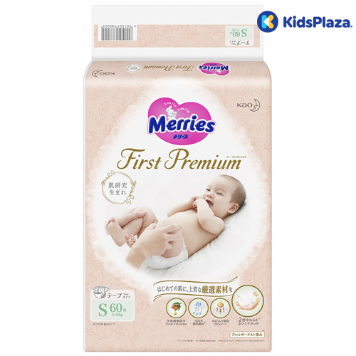 Bỉm - Tã dán Merries First Premium S 60 miếng (cho bé 4-8kg) 1 Bỉm - tã dán Merries First Premium size S 60 miếng