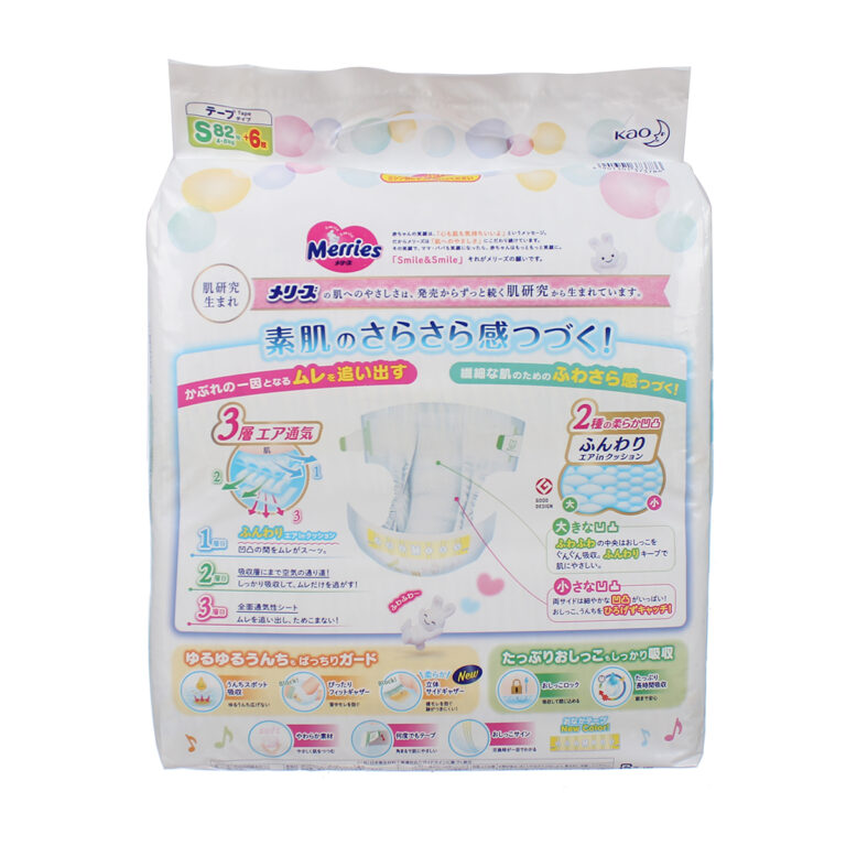 bim-ta-dan-merries-size-s-82-6-mieng-cho-be-4-8kg-3.jpg bim-ta-dan-merries-size-s-82-6-mieng-cho-be-4-8kg-3.jpg