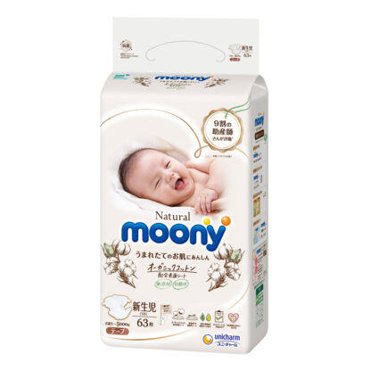 bim-ta-dan-moony-natural-size-newborn-63-mieng-cho-be-5kg-1a.jpg