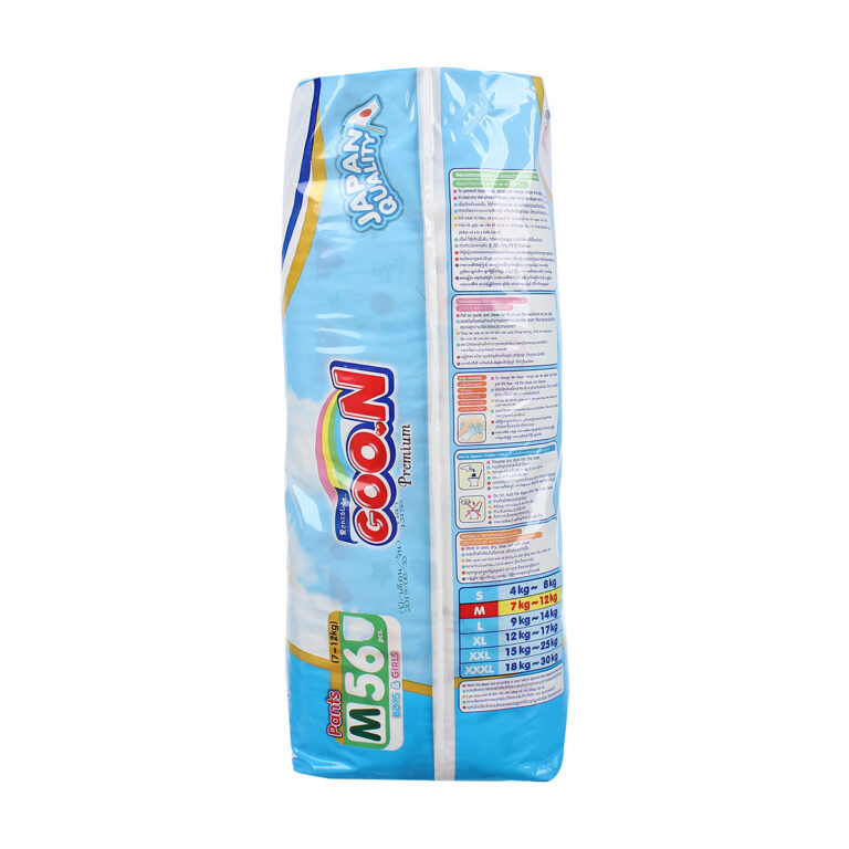 bim-ta-quan-goon-premium-size-m-56-mieng-4.jpg