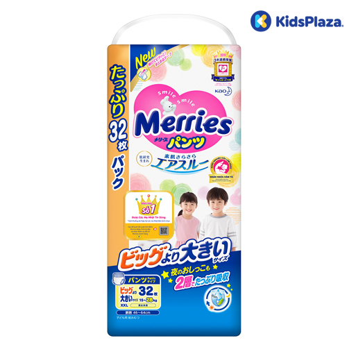 Bỉm - Tã quần Merries Ultra Jumbo size XXL 32 miếng (cho bé 15 - 28kg) 1 Bỉm quần Merries Ultra Jumbo size XXL 32 miếng