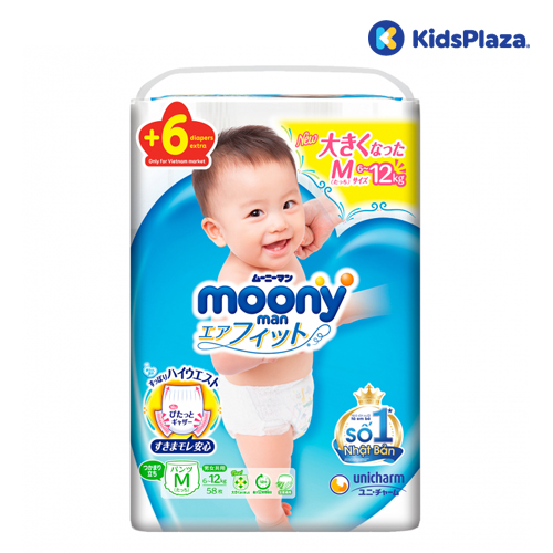 Bỉm tã quần Moony bé trai cộng miếng size M