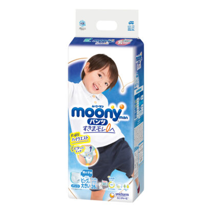 bim-ta-quan-moony-size-xxl-26-mieng-cho-be-trai-13-28kg-1a.jpg