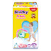 bim-ta-quan-unidry-size-xl-48-mieng-cho-be-12-17-kg-1a.jpg