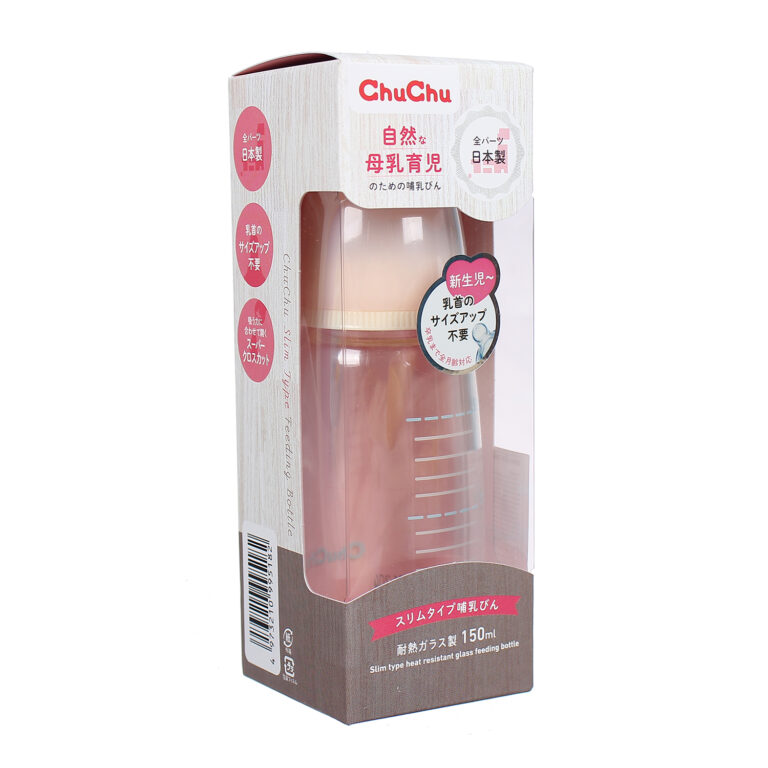 binh-sua-chuchubaby-150ml-thuy-tinh-co-num-silicone-4.jpg