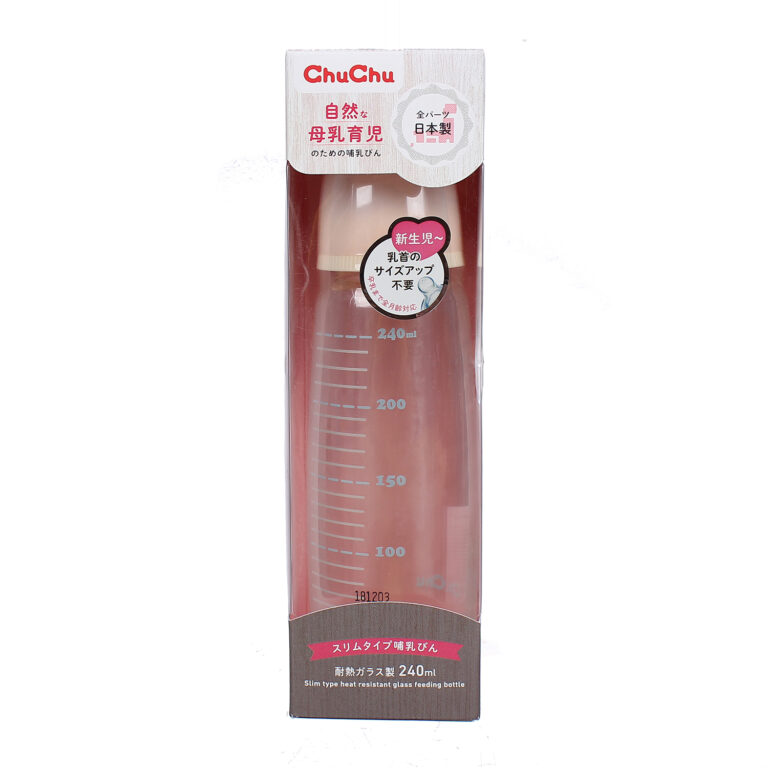 binh-sua-chuchubaby-240ml-thuy-tinh-co-num-silicone-3.jpg