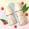 binh-sua-grosmimi-cherry-200ml-1.jpg