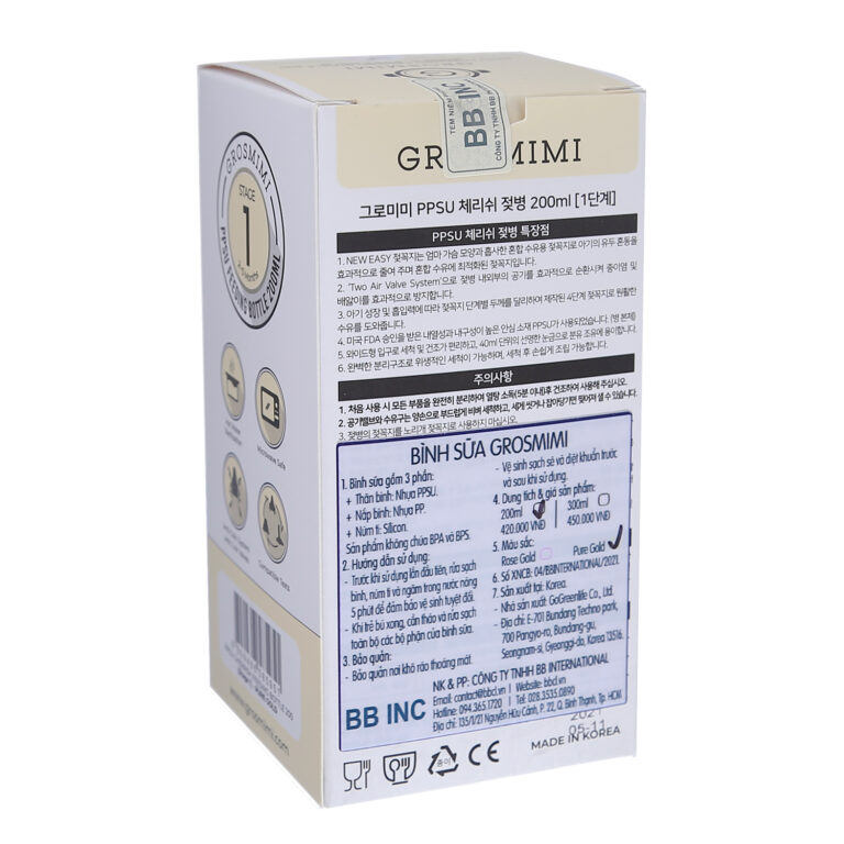 binh-sua-grosmimi-cherry-200ml-9.jpg