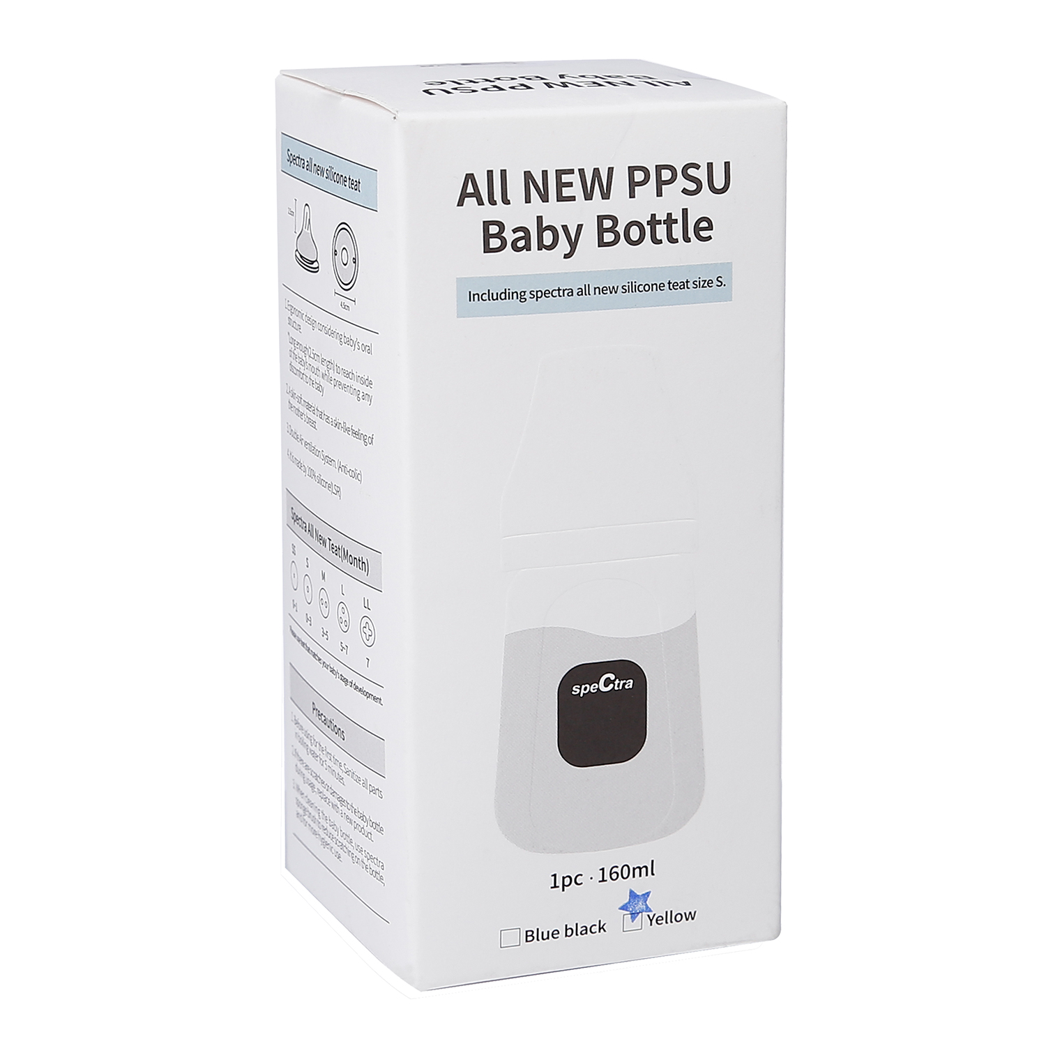 binh sua ppsu co rong spectra mau vang dung tich 160ml kem num ti 6 1