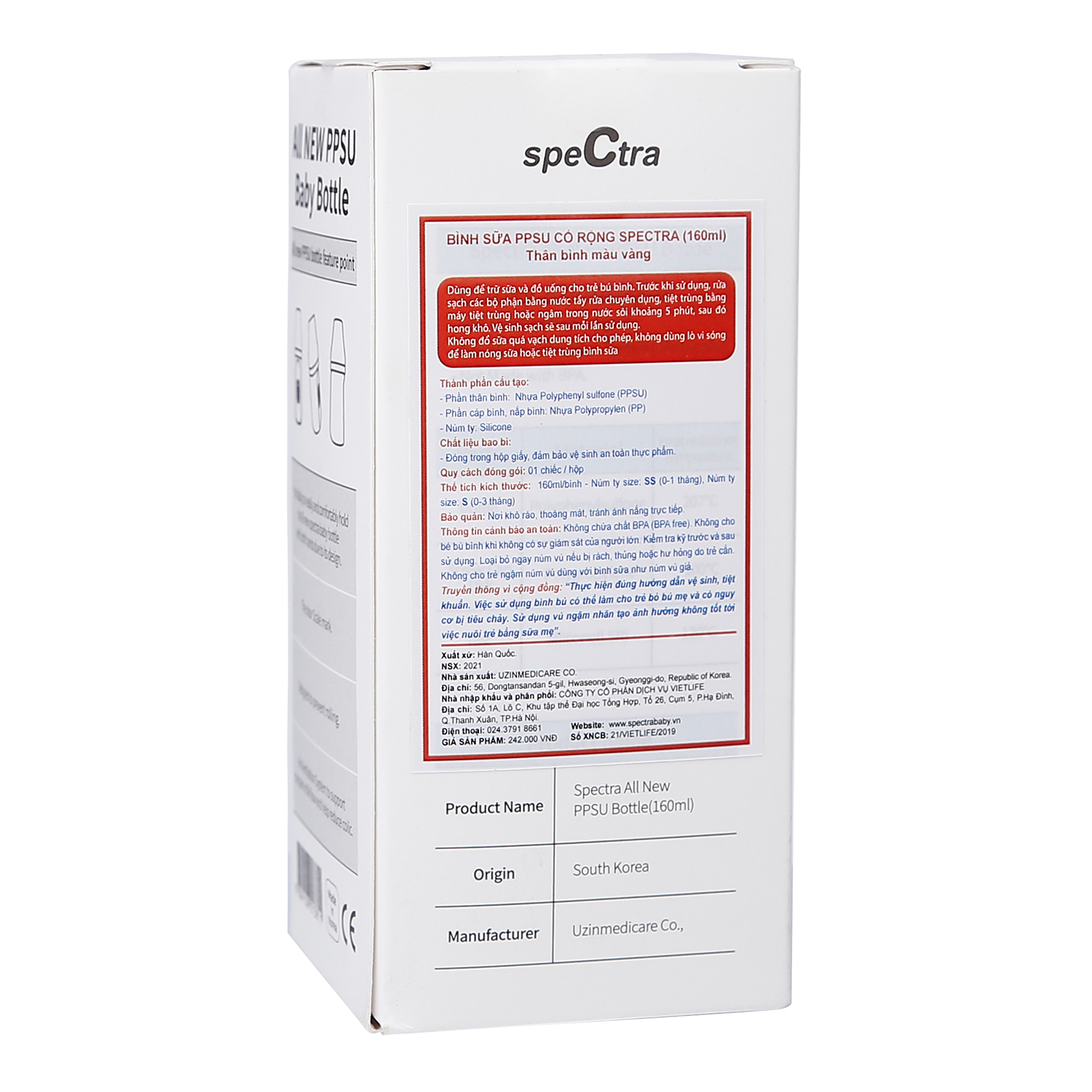 binh sua ppsu co rong spectra mau vang dung tich 160ml kem num ti 8 1