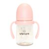 binh-tap-uong-ubmom-200ml.jpg