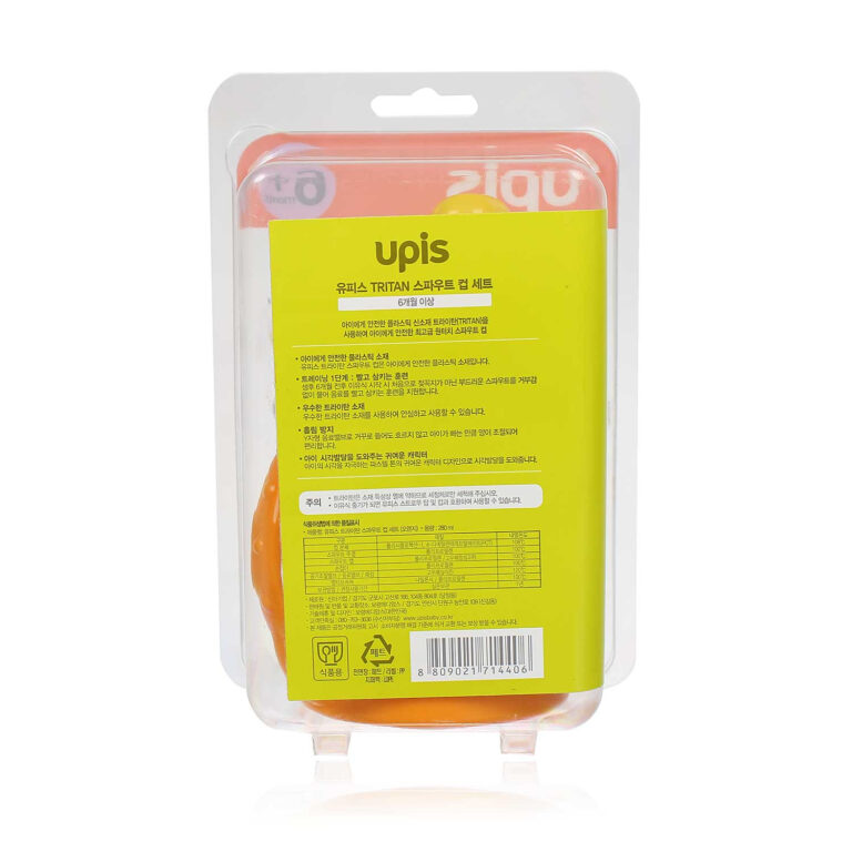 binh-tap-uong-upis-280ml-han-quoc-giai-doan-1-14.jpg binh-tap-uong-upis-280ml-han-quoc-giai-doan-1-14.jpg